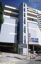 Sim Lim Tower (D8), Office #198906652
